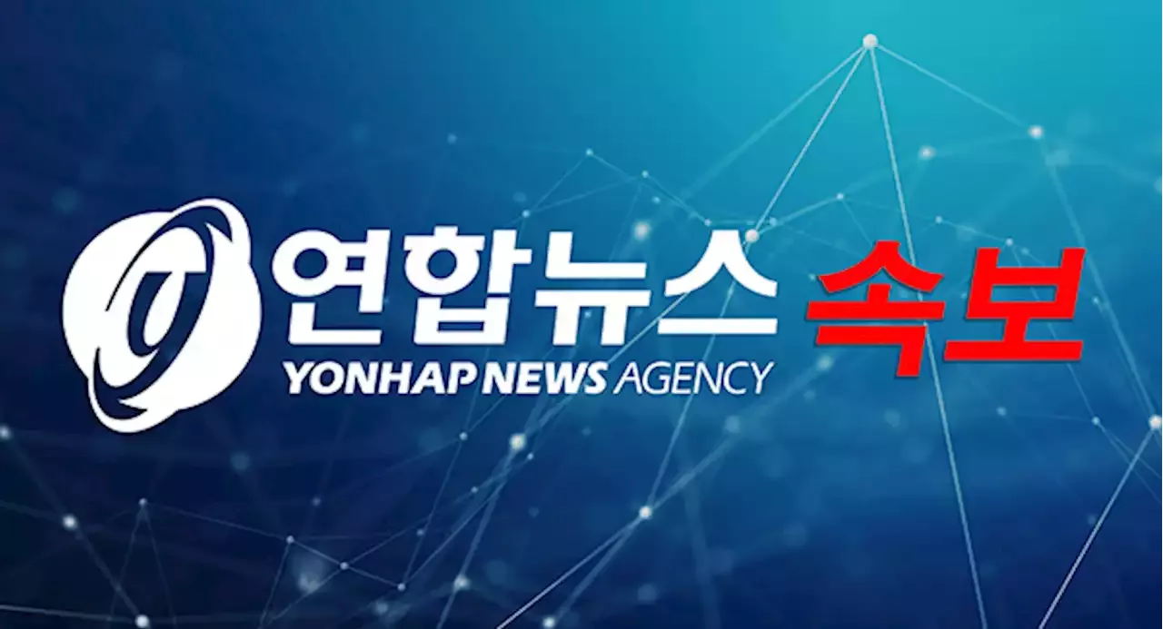 [1보] 북한 '어제 철도기동 미사일연대 검열사격 훈련' | 연합뉴스