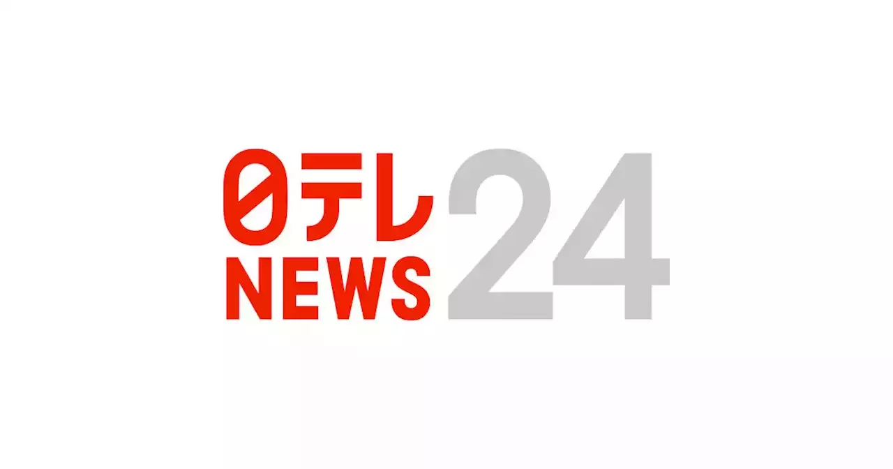 東京７３７７人感染「水曜日でこの数は…」｜日テレNEWS24