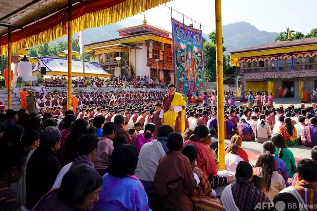 ブータン国王一家 ツェチュ祭りでの写真公開