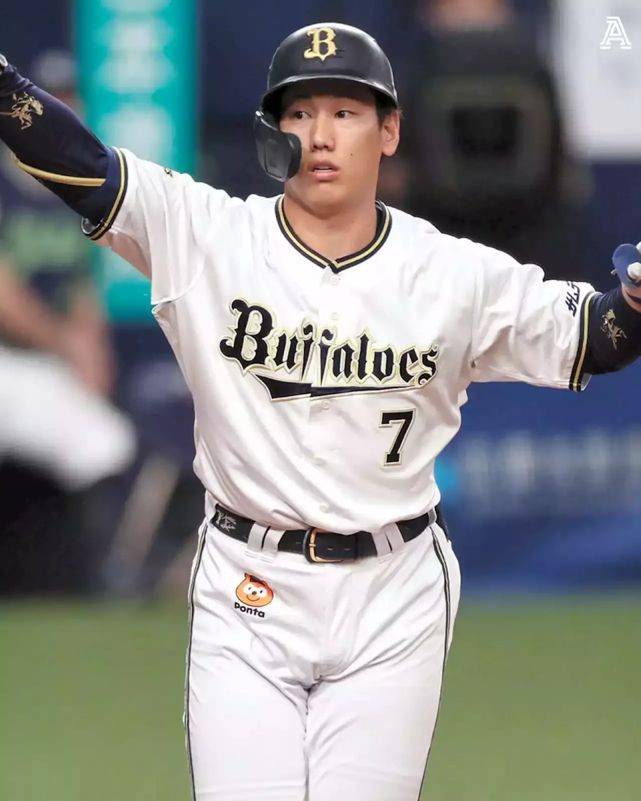 Japanese All-Star outfielder Masataka Yoshida signs $90M contract with Boston  Red Sox