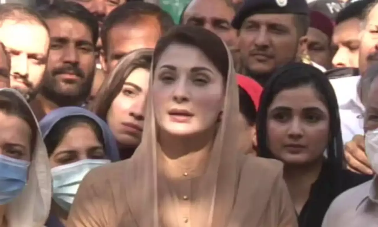 LHC seeks Center’s reply on ECL rules in Maryam Nawaz’s passport case