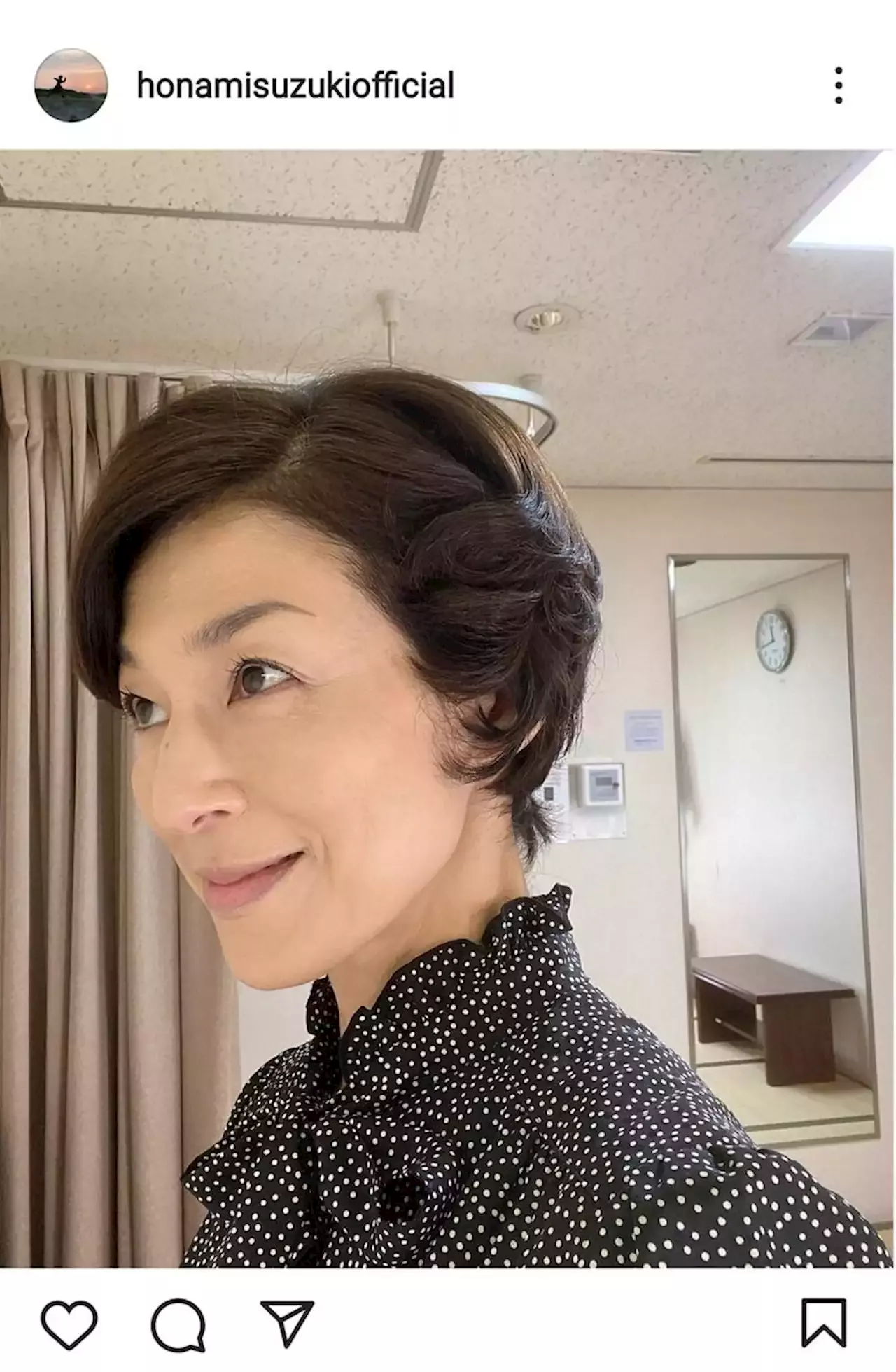 ちむどんどん 出演の鈴木保奈美 和彦の母 スタイルで おほほほ と怖い 笑顔 芸能ニュース ニュース