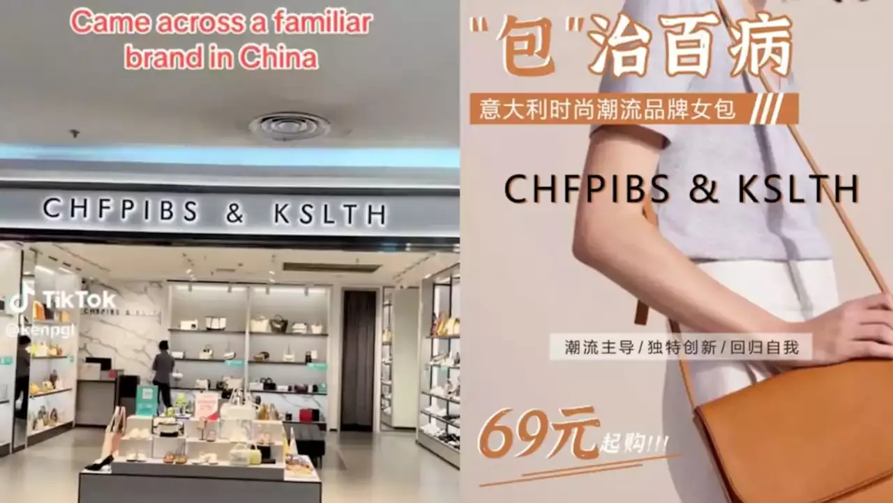 How Do You Even Pronounce It?!”: China Fashion Brand 'Chfpibs & Kslth'  Confuses Singapore Netizens - 8days