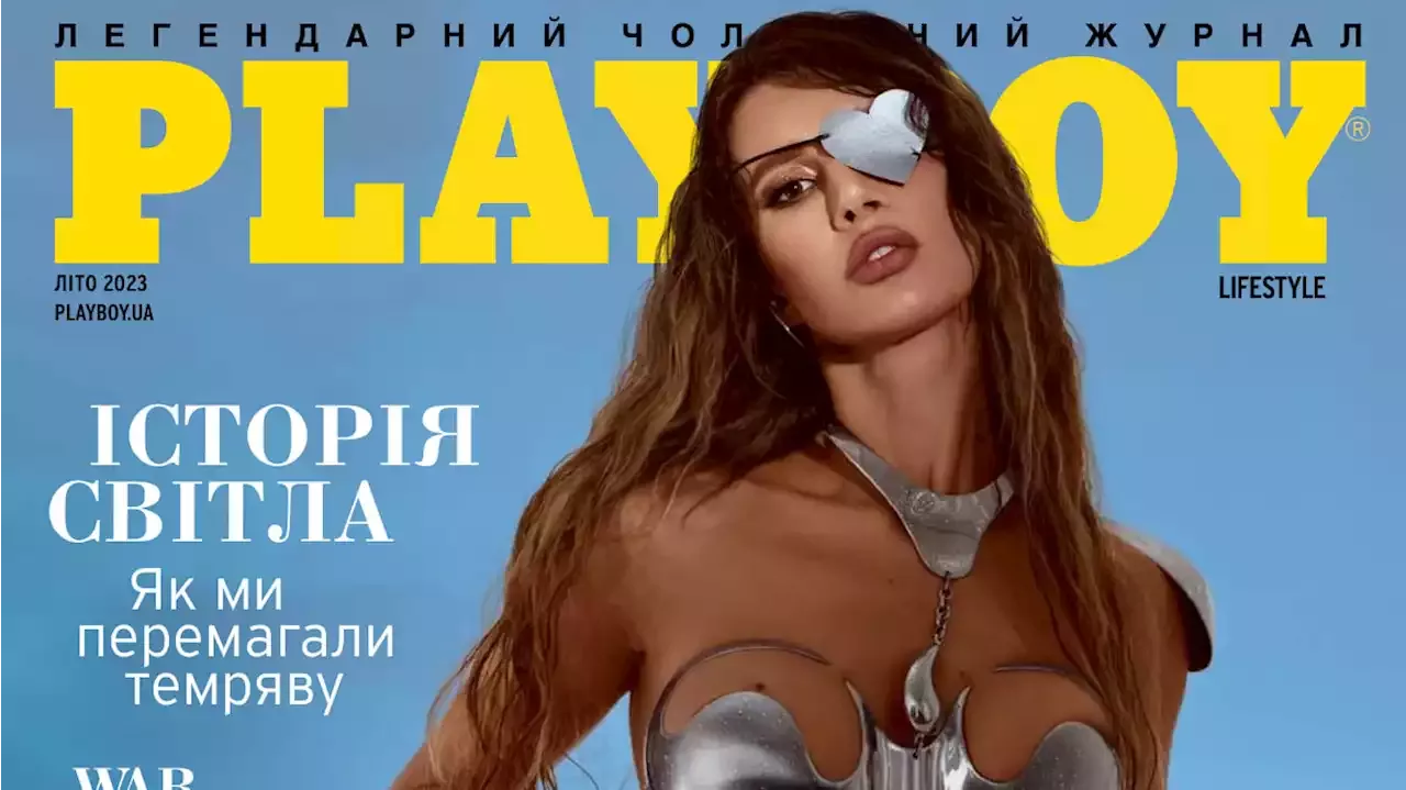 Assassination Survivor Featured on Ukraine Playboy Cover